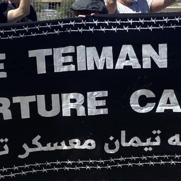 «Carcere delle torture». A Sde Teiman Israele ha la sua Guantanamo